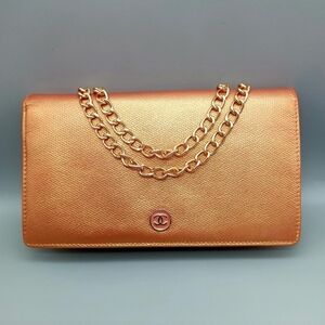 💛CHANEL Classic Authentic Rose Gold Wallet/Clutch💛